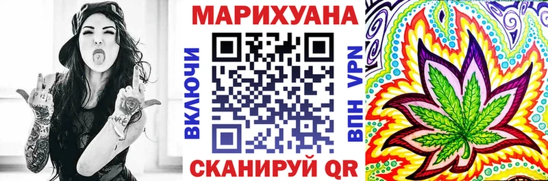 Купить COCAIN  Alpha PVP  АМФ  Меф мяу мяу  Ахтубинск