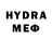 Дистиллят ТГК жижа DmVltd
