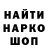 Канабис AK-47 Facking Mad