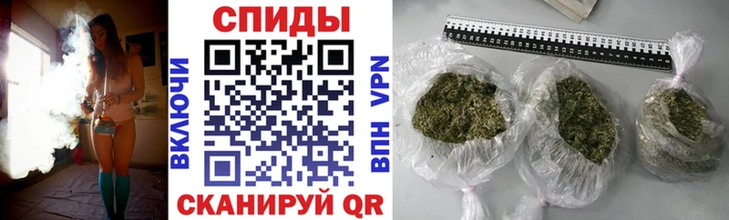 Купить  Ахтубинск  БУТИРАТ жидкий экстази 