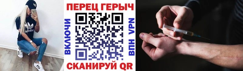 Героин афганец  Купить закладки  Ахтубинск 