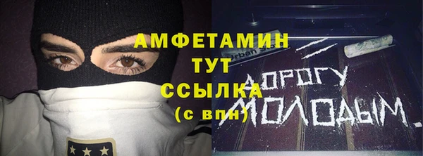 каннабис Гусиноозёрск