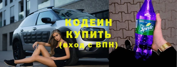 Альфа ПВП Горно-Алтайск