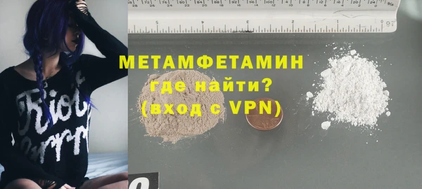 дистиллят марихуана Гусев