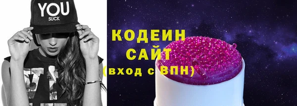 дистиллят марихуана Гусев