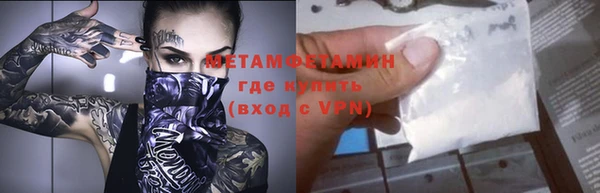 не бодяженный Гусь-Хрустальный