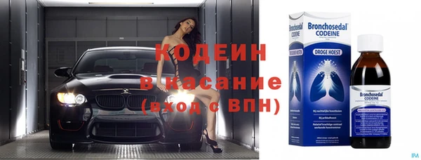 Альфа ПВП Горно-Алтайск