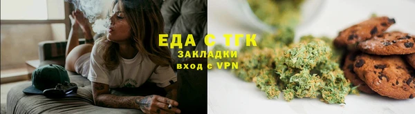 PSILOCYBIN Горнозаводск