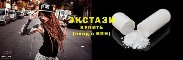 Альфа ПВП Горно-Алтайск