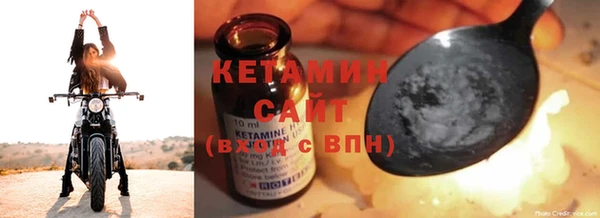 PSILOCYBIN Горнозаводск