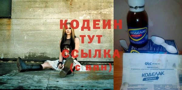 Альфа ПВП Горно-Алтайск