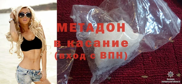 Альфа ПВП Горно-Алтайск