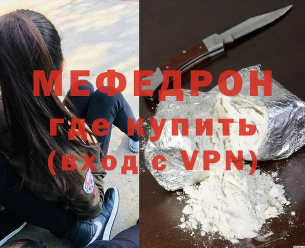 Альфа ПВП Горно-Алтайск