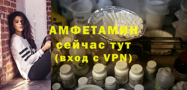 не бодяженный Гусь-Хрустальный