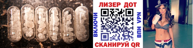 LSD-25 экстази ecstasy  Купить где  Ахтубинск 